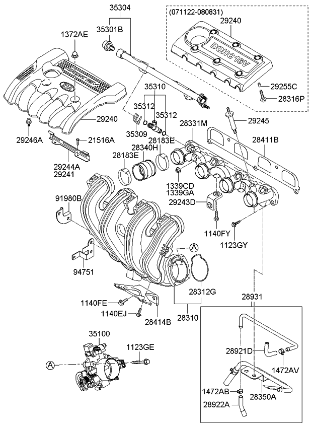 2924025250 - Genuine Kia COVER ASSEMBLY-ENGINE