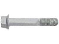 Kia 551173F000 Bolt-Flange