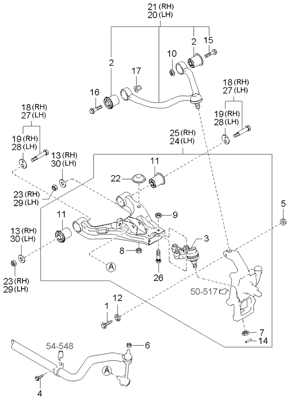 2004 Kia Sorento Arm-Front Lower & Upper Suspension