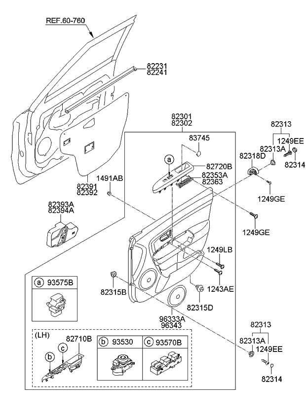 2010 Kia Soul Trim-Front Door - Kia Parts Now