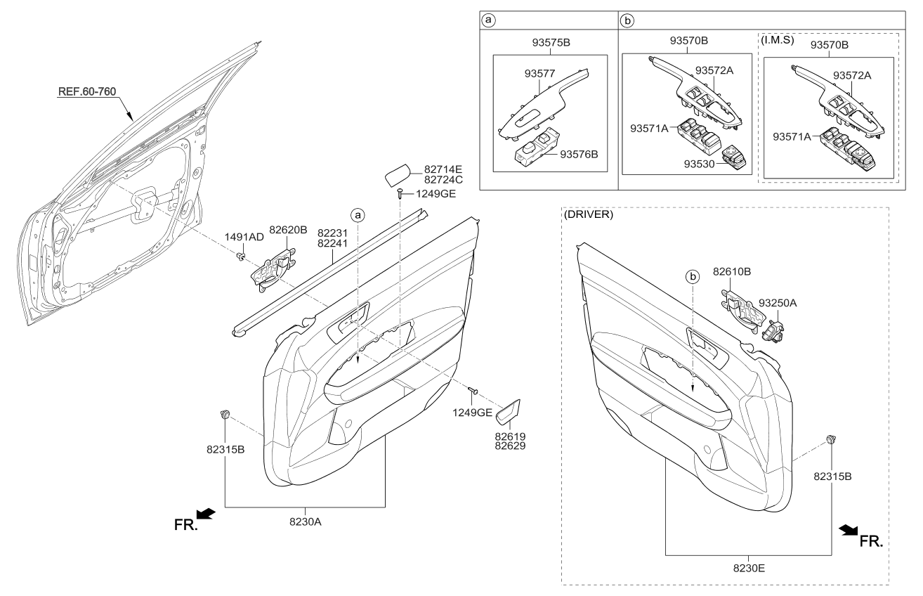 82307A8010BWC Genuine Kia Panel Assembly Front Door