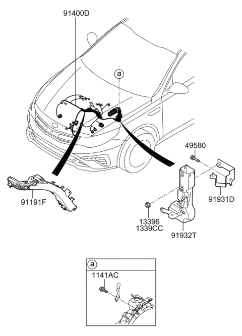 Control Wiring - 2020 Kia Optima Hybrid