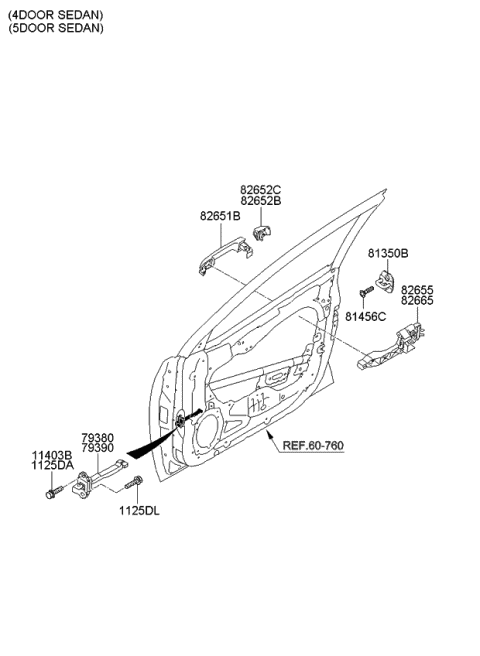 Locking-front Door - 2012 Kia Forte