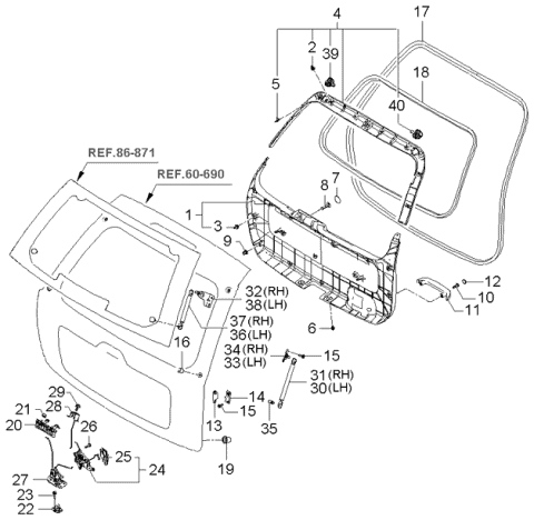 Tail Gate Trim - 2006 Kia Sportage Produced Before SEP.2006