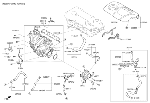 kia forte engine cover