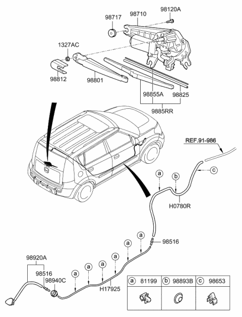 988112k001 Genuine Kia Rear Wiper Arm Assembly