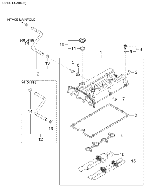 Hyundai kia 2244338010