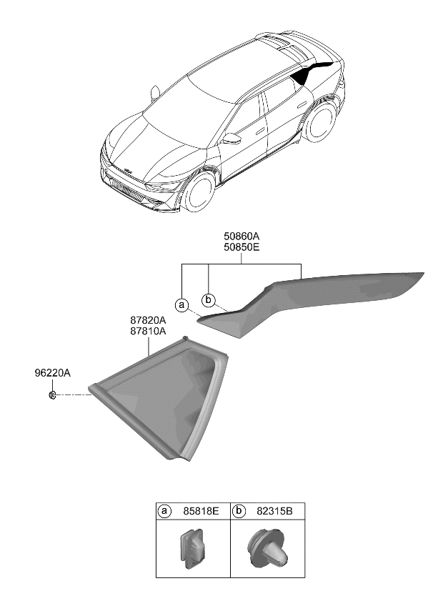 Kia 87862R1500 CLIP-PILLAR TRIM