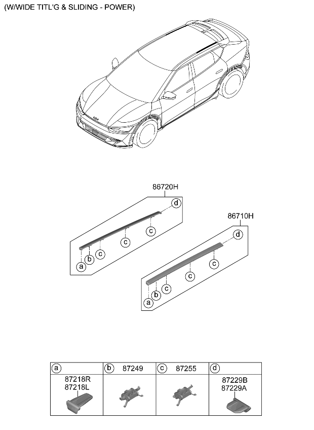 Kia 87243CV000 FRT END PIECE-R/MLDG