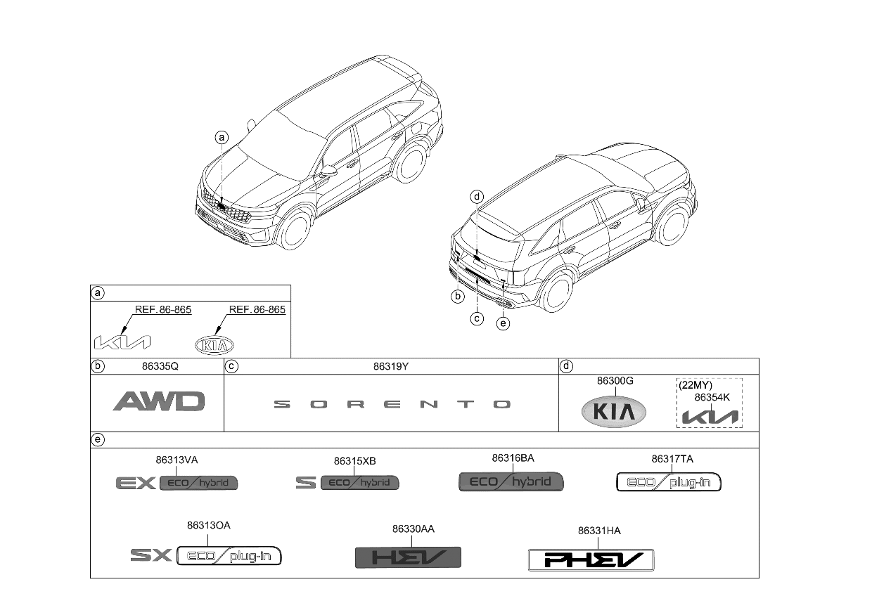 Kia 86313P4200 EMBLEM-SX ECO PHE