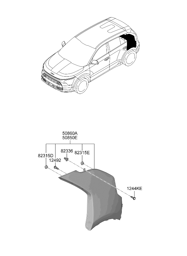 Kia 87850AO000 GARNISH ASSY-CPILLA