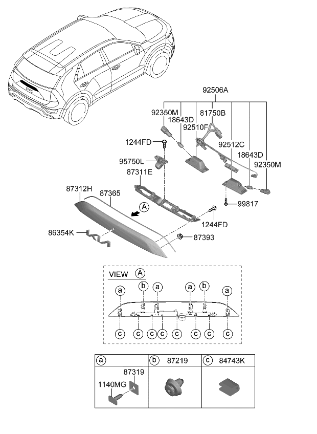 Kia 92501AT100 LAMP ASSY-LICENSE PL