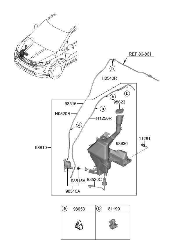 Kia 81199R0000 CLIP-HOOD LATCH