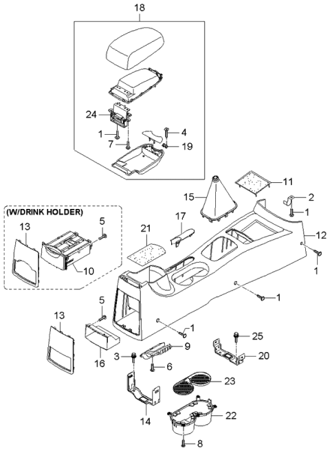 2006 Kia Spectra Console Armrest Assembly Diagram for 846602F700F6