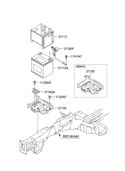 2013 Kia Forte Insulation Pad-Battery Diagram for 371121M600