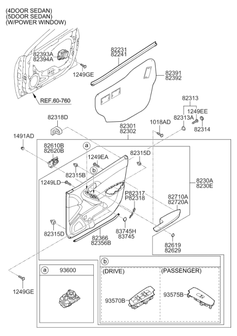 2010 Kia Forte Koup Front Door Inside Handle Assembly, Right Diagram for 826201M020CR