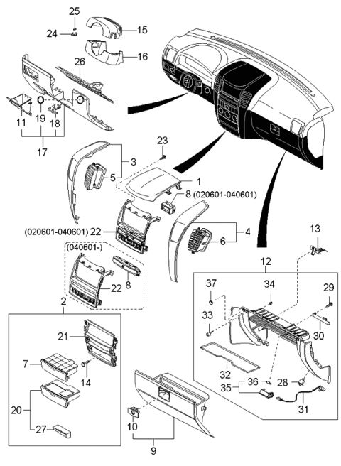 2006 Kia Sorento Complete Assembly-Ash Tray Diagram for 845503E000HP