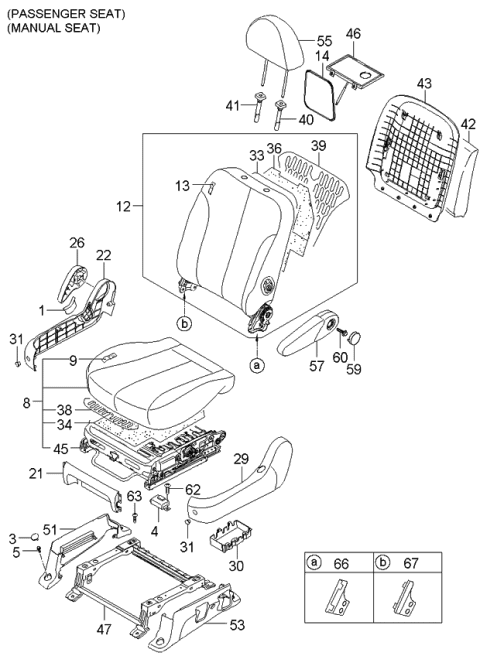2006 Kia Sedona Front Cushion Covering, Right Diagram for 882604D320KS4