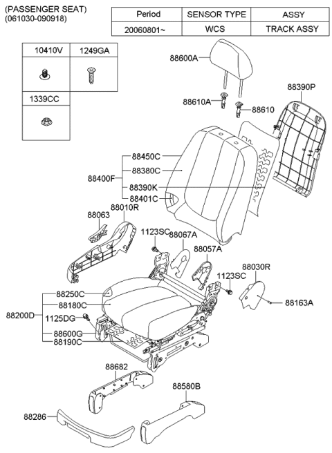 2007 Kia Rondo Cushion Assembly-Front Seat Diagram for 882021D341457