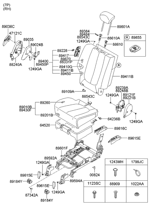 2006 Kia Rondo Cushion Assembly-Rear Diagram for 892001D050462