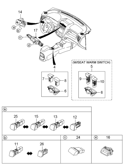 2006 Kia Sportage BLANKING-Seat Heater Diagram for 933251F000EZ
