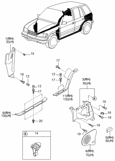 1999 Kia Sportage Body Trims & Scuff Plates Diagram 2
