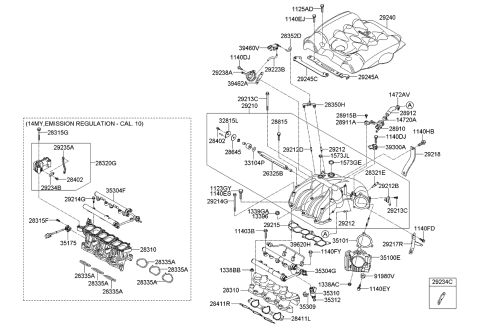 2006 Kia Sedona Engine Cover Assembly Diagram for 292403C401