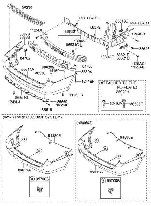 2013 Kia Sedona Bolt-Rear Bumper Side Diagram for 8669317000