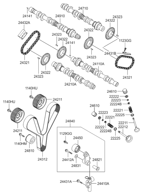 2009 Kia Sportage Guide-Chain Upper Diagram for 2443237100