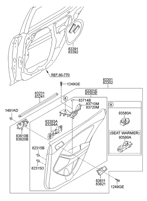 2011 Kia Optima Panel Assembly-Rear Door Trim Diagram for 833052T340DBL