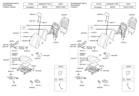 2013 Kia Optima Track Assembly-Front Seat P Diagram for 886002T042