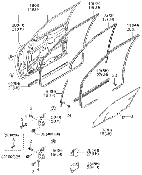 2001 Kia Sephia Hinge Assembly-Front Diagram for 0K2AA59240