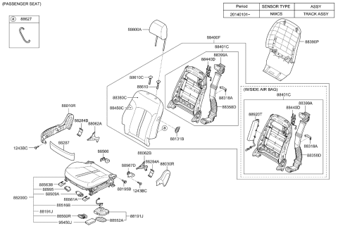 2015 Kia K900 Patch-Front S/CUSHION Shield Diagram for 882843T100WK