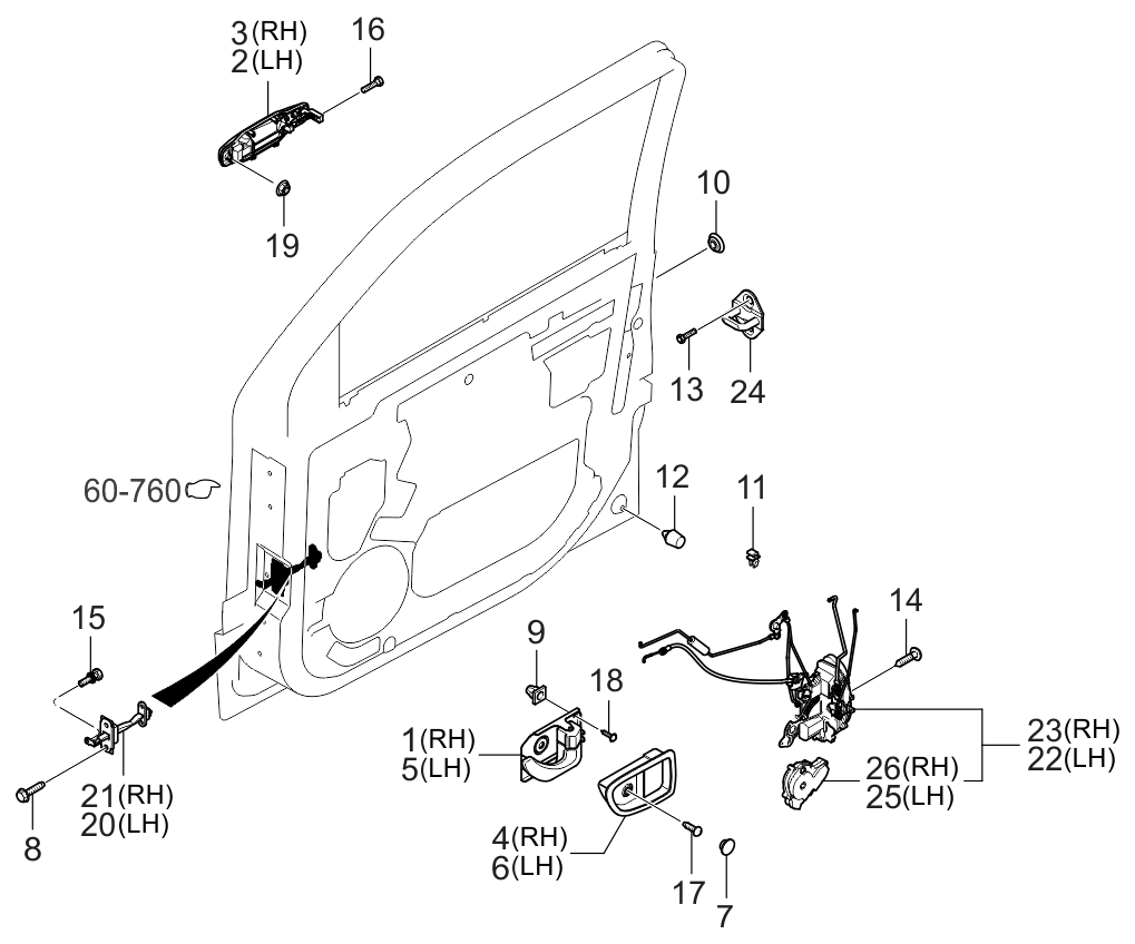 2005 Kia Sorento Locking-Front Door - Kia Parts Now