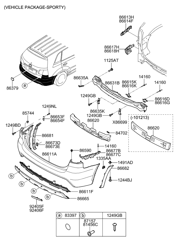 866121U200 - Genuine Kia COVER-REAR BUMPER LOWER