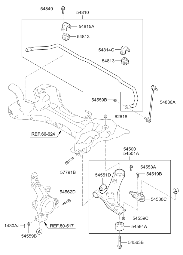 2014 Kia Optima Korean made Front Suspension Control Arm