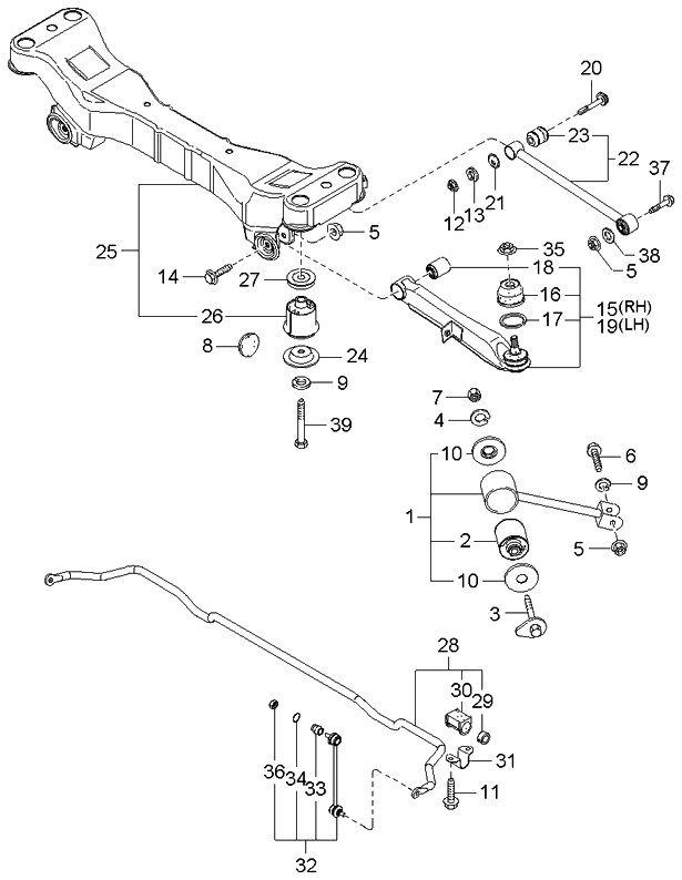 2005 Kia Amanti Rear Suspension Arm - Kia Parts Now