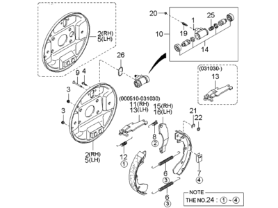 Kia Rio Parking Brake Shoe - 0K30A26980G