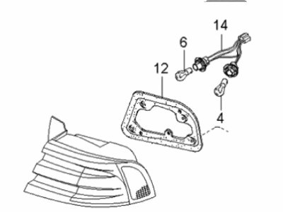 2002 Kia Optima Back Up Light - 924213C021