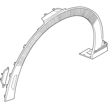 Kia 87758G2000 Clip-Side SILL MOULD