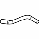 Kia 25450G2600 Hose & Clamp Assembly