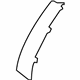 Kia 92440G5100 Flange-Housing,RH