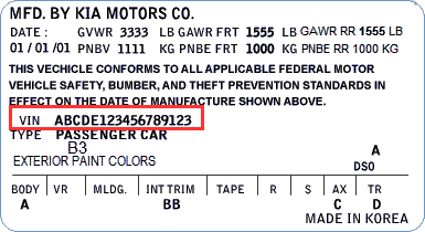 Комплектация kia по vin